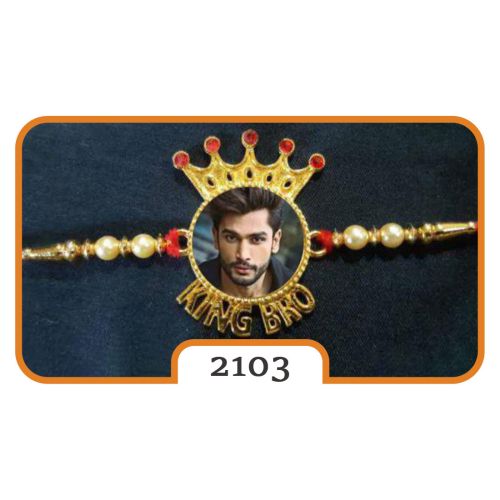 Raksha Bandhan Rakhi (Metal) – (2103)