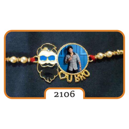Raksha Bandhan Rakhi (Metal) – (2106)