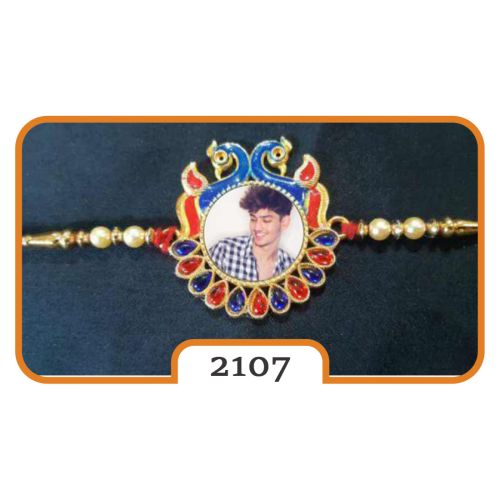 Raksha Bandhan Rakhi (Metal) – (2107)