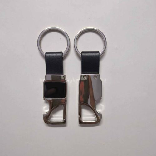 Engrave Keychain – E09