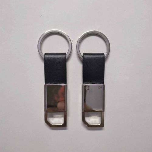 Engrave Keychain – E12