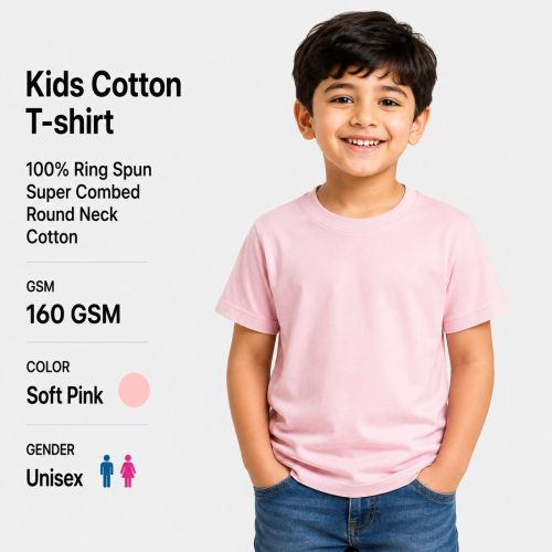 Kids Cotton Soft PinkT-shirt 160 GSM